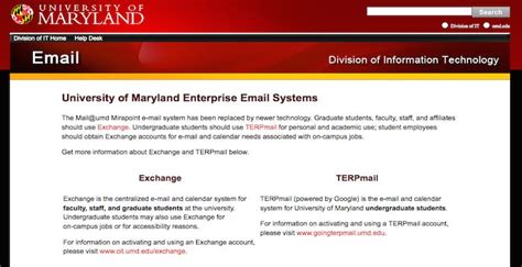 umd email